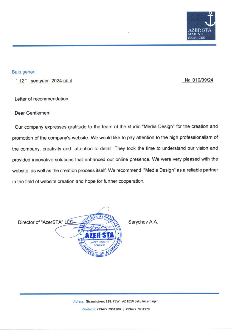 Referral Letter from AZER STA Marine Services (2024.09.12)