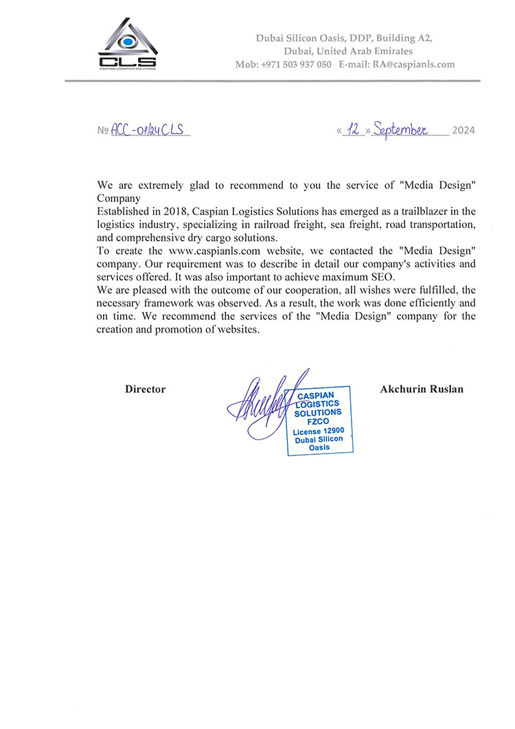 Referral Letter from Caspian Logistics Solutions (2024.09.12)